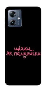 Чехол на Motorola Moto G54 Power Щічки, як палянички фото 1 из 1