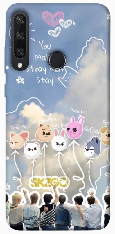Чехол на Huawei Y6p Stray Kids Full Force фото 1 из 1