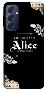 Чохол на Samsung Galaxy M54 5G Alice in Borderland ver.8 фото 1 з 1