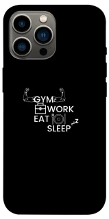 Чехол на Apple iPhone 12 Pro Max (6.7") Gym v2 фото 1 из 1