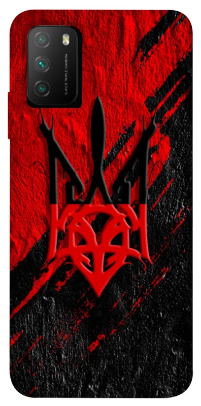 Чохол на Xiaomi Poco M3 Герб v17 фото 1 з 1