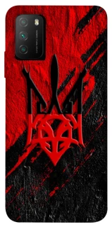 Чохол на Xiaomi Poco M3 Герб v17 фото 1 з 1