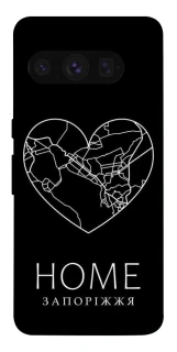 Чохол на Google Pixel 8 Pro Запоріжжя Home фото 1 з 1