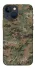 Чохол на Apple iPhone 13 mini (5.4") Camouflage v32 фото 1 з 1