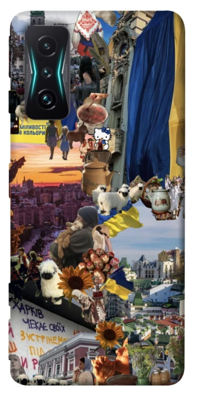 Чохол на Xiaomi Redmi K50 Gaming Ukraine style ver.2 фото 1 з 1