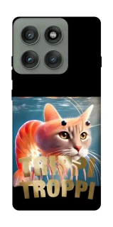 Чохол на Motorola Edge 60 Pro Trippi Troppi фото 1 з 1