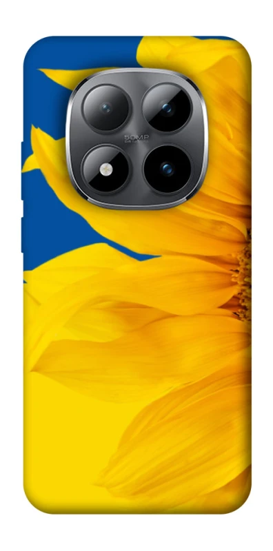Чохол на Xiaomi Redmi Note 15 Pro 5G Sunflower фото 1 з 1
