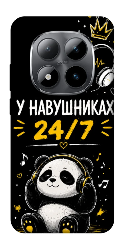 Чехол на Xiaomi Redmi Note 15 Pro 5G У навушниках 24/7 фото 1 из 1