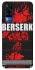 Чохол на Vivo Y51a Berserk poster фото 1 з 1