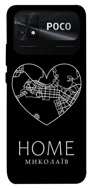 Чохол на Xiaomi Poco C40 Миколаїв Home фото 1 з 1