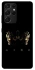 Чехол на Samsung Galaxy S21 Ultra King ver.1 фото 1 Чехол на Samsung Galaxy S21 Ultra King ver.1 фото 1 из 1