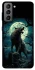 Чохол на Samsung Galaxy S21 FE Вовк під місяцем фото 1 з 1