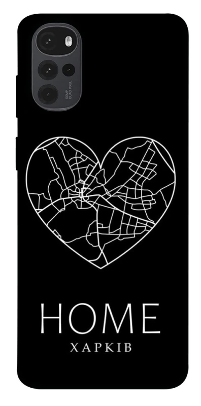 Чохол на Motorola Moto G22 Харків Home фото 1 з 1