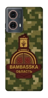 Чехол на Motorola Moto G85 Bambaska фото 1 из 1