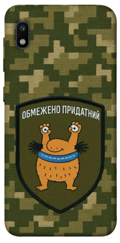 Чохол на Samsung Galaxy A10 (A105F) Обмежено придатний фото 1 з 1