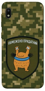 Чохол на Samsung Galaxy A10 (A105F) Обмежено придатний фото 1 з 1