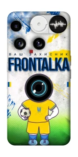 Чохол на Nothing Phone (3) Фронталка №99 v3 фото 1 з 1