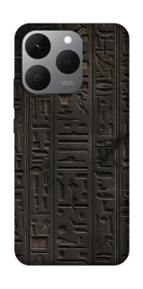 Чохол на Realme 15T Hieroglyphs фото 1 з 1