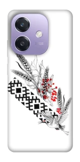 Чохол на Oppo A3 4G Батьківщина фото 1 з 1