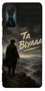 Чехол на Xiaomi Redmi K50 Gaming Ta Blyaaa фото 1 из 1