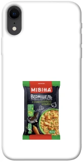 Чохол на Apple iPhone XR (6.1") Мівіна фото 1 з 1