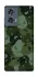 Чехол на Motorola Edge 50 Camouflage v31 фото 1 из 1