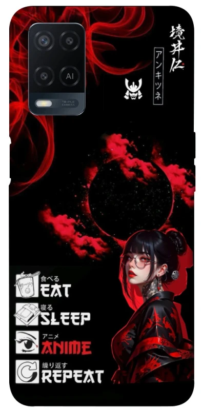 Чохол на Oppo A54 4G She is Japanese ver.2 фото 1 з 1