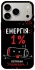 Чехол на Apple iPhone 17 Pro (6.3") Енергія: 1% фото 1 из 1