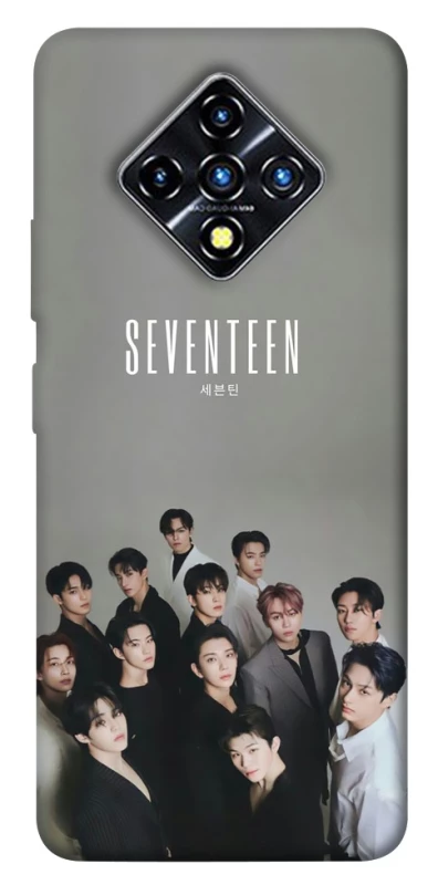 Чохол на Infinix Zero 8 Seventeen v3 фото 1 з 1