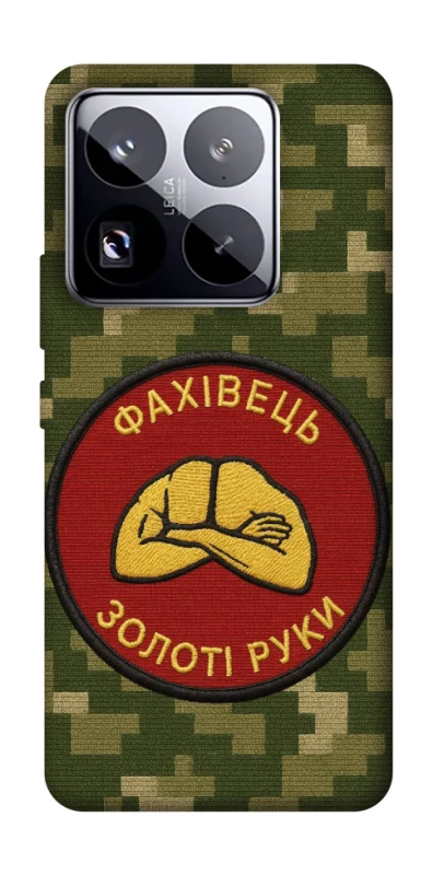 Чохол на Xiaomi 15 Pro Фахівець фото 1 з 1