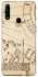 Чехол на Oppo A31 Harry Potter V17 фото 1 из 1