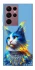 Чохол на Samsung Galaxy S22 Ultra Кіт патріот фото 1 з 1