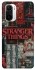 Чехол на Xiaomi Redmi K40 / K40 Pro / K40 Pro+ / Poco F3 Stranger Things ver.29 фото 1 из 1