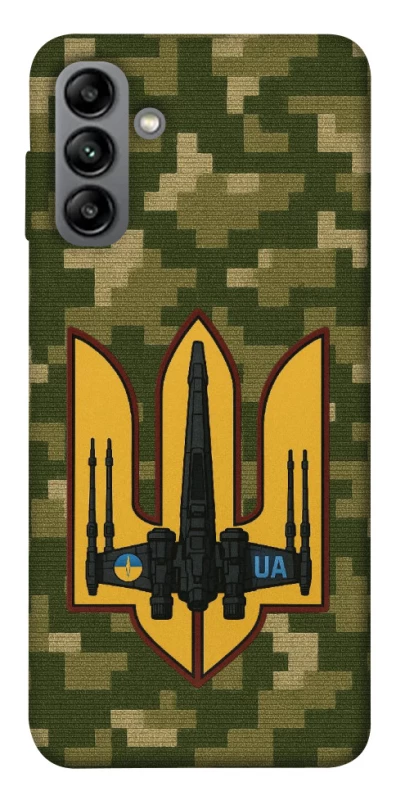 Чехол на Samsung Galaxy A04s ВВС фото 1 из 1