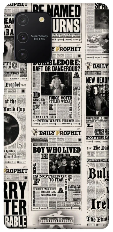 Чохол на Samsung Galaxy S10 Lite Harry Potter newspaper фото 1 з 1