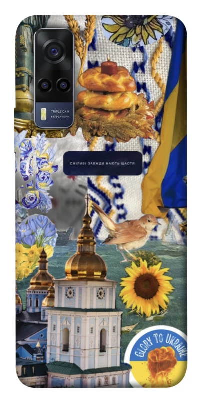 Чохол на Vivo Y53s Ukraine style ver.5 фото 1 з 1