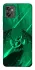 Чохол на Motorola Moto G32 Warcraft Illidan фото 1 з 1