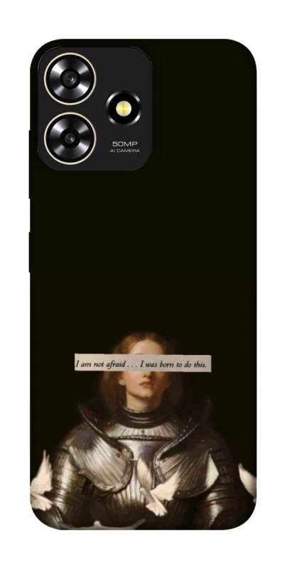 Чохол на ZTE Blade A73 4G Not afraid фото 1 з 1