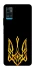 Чехол на ZTE Blade A71 Герб Украины v3 фото 1 из 1