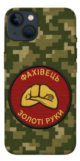 Чохол на Apple iPhone 13 (6.1") Фахівець фото 1 з 1