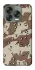 Чохол на ZTE Nubia V70 Design Сamouflage v21 фото 1 з 1