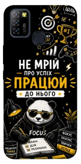 Чохол на Infinix Hot 10 Lite Успіх фото 1 з 1