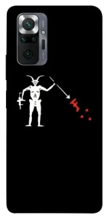 Чохол на Xiaomi Redmi Note 10 Pro Military фото 1 з 1