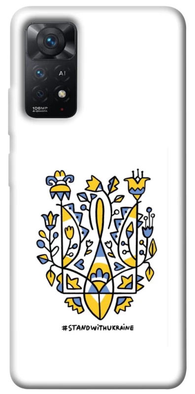 Чохол на Xiaomi Redmi Note 11 Pro 4G/5G Герб v104 фото 1 з 1