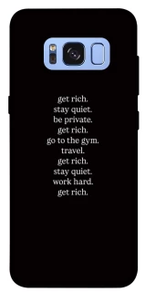 Чохол на Samsung G950 Galaxy S8 Your Motavation фото 1 з 1