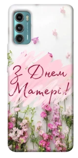 Чохол на Motorola Moto G60 Mother's Day ver.3 фото 1 з 1