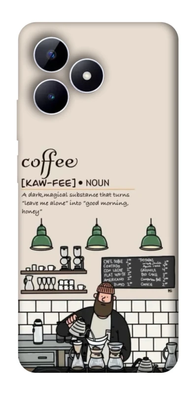 Чехол на Realme Note 50 5G Kaw-fee фото 1 из 1