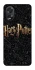 Чохол на Oppo A18 Harry Potter ver.12 фото 1 з 1