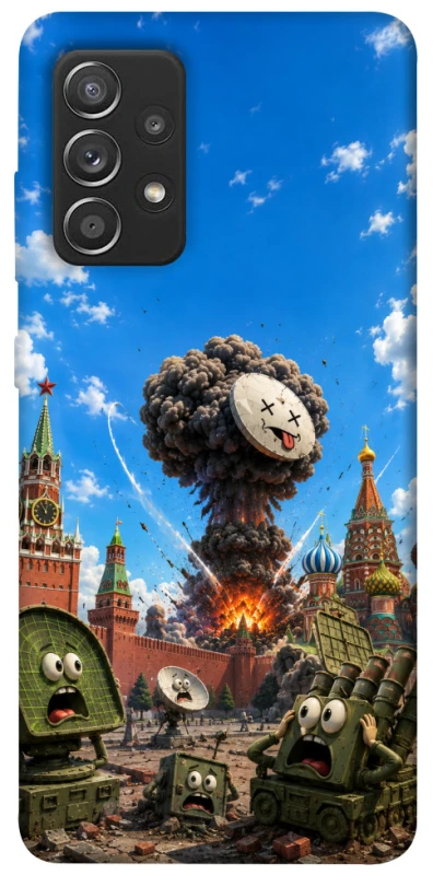 Чохол на Samsung Galaxy A52 4G / A52 5G Moscow never sleeps ver.7 фото 1 з 1