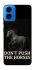 Чохол на Motorola Moto G45 Don't push the horses фото 1 з 1
